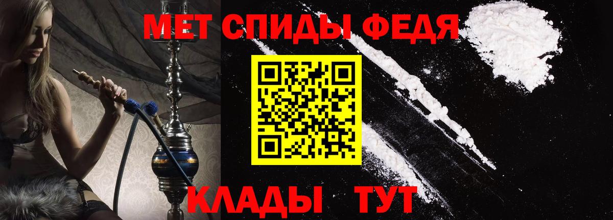 Amphetamine  Гай  Amphetamine 98% 