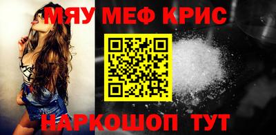 марки lsd Кумертау