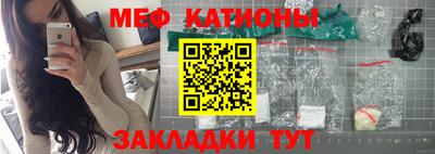 дмт Кунгур