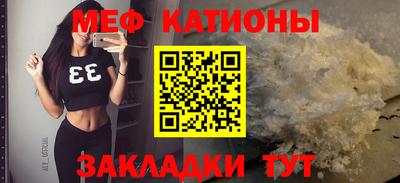 марки lsd Кумертау