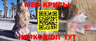 дмт Кунгур