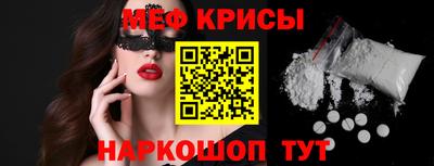 дмт Кунгур