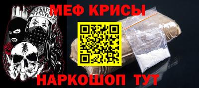Альфа ПВП Кулебаки