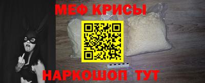 марки lsd Кумертау