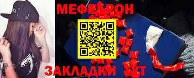 марки lsd Кумертау