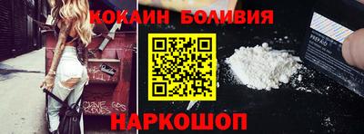 марки lsd Кумертау