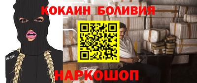 дмт Кунгур