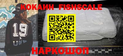 соль ск Азнакаево