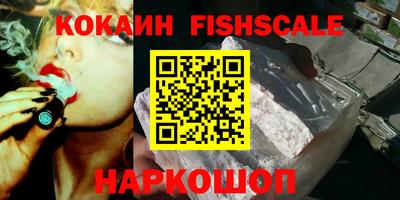 соль ск Азнакаево