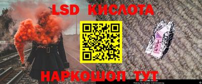 гашик Абакан