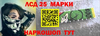 дмт Кунгур