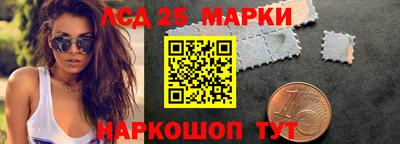 гашик Абакан