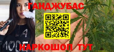 марки lsd Кумертау