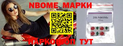 гашик Абакан