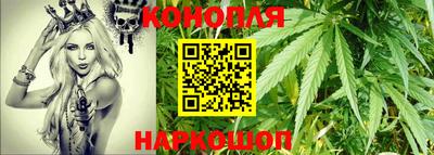 дмт Кунгур