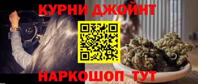 Альфа ПВП Кулебаки