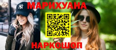 соль ск Азнакаево