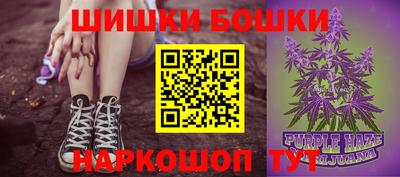 гашик Абакан