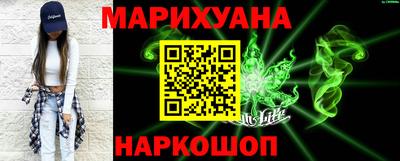 марки lsd Кумертау