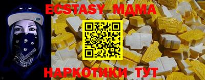 марки lsd Кумертау