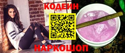 Альфа ПВП Кулебаки