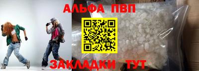 марки lsd Кумертау