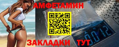 марки lsd Кумертау