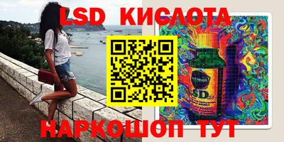 Альфа ПВП Кулебаки
