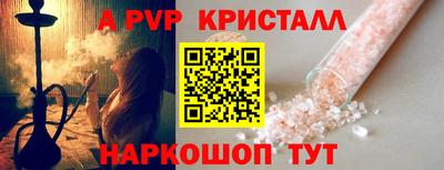 дмт Кунгур