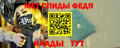 дмт Кунгур