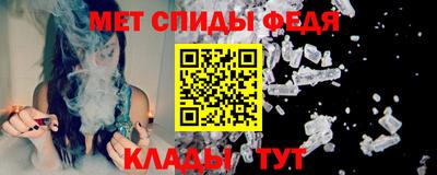 Альфа ПВП Кулебаки