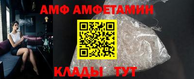 марки lsd Кумертау
