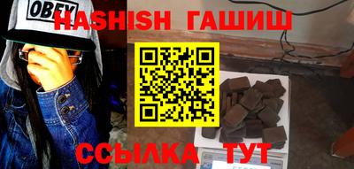 соль ск Азнакаево