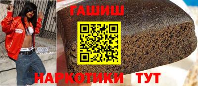 дмт Кунгур