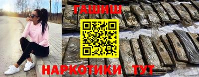 соль ск Азнакаево