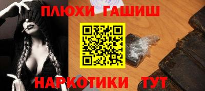 Альфа ПВП Кулебаки