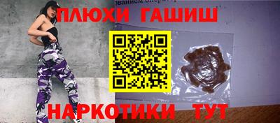 дмт Кунгур