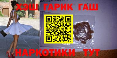 Альфа ПВП Кулебаки