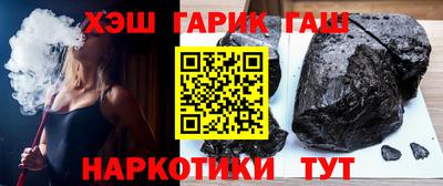 соль ск Азнакаево