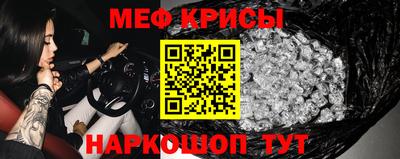 гашик Абакан