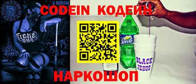 дмт Кунгур