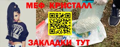 марки lsd Кумертау